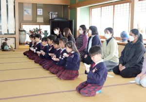 もみじ組　お茶会